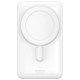 Baseus Magnetic Bracket powerbank with wireless charging MagSafe 10000mAh 20W Overseas Edition white (PPCX000202) + USB Type C cable Baseus Xiaobai Series 60W 0.5m