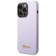 Guess GUHCP14LSLSMU iPhone 14 Pro 6.1" purple/purple hard case Silicone Vintage Gold Logo