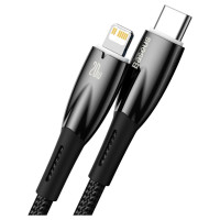 Baseus CADH000101 Lightning - USB-C PD cable 20W 480Mb/s 2m - black