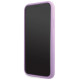 Karl Lagerfeld KLHCN61SKSVGU iPhone 11 / Xr 6.1" purple/purple hardcase Silicone Signature