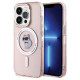 Karl Lagerfeld IML Choupette MagSafe case for iPhone 15 Pro - pink