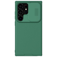 Nillkin CamShield Pro armored case with camera protector for Samsung Galaxy S24 Ultra - green