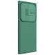 Nillkin CamShield Pro armored case with camera protector for Samsung Galaxy S24 Ultra - green