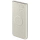 Samsung Powerbank Samsung EB-U2510XUEGEU inductive 10000 mAh 2x USB-C 25W SFC - beige