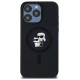 Karl Lagerfeld Silicone Karl&Choupette Ring MagSafe case for iPhone 15 Pro Max - black