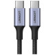 Ugreen US316 70428 USB-C - USB-C PD QC FCP Cable 100W 5A 480Mb/s 1.5m - Gray