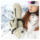 Qunature Full Length Ski Gloves Size L - Light Brown