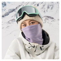 Qunature Oli ski scarf size L - pink