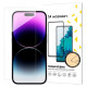 Wozinsky Tempered Glass for iPhone 16e