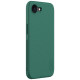 Nillkin Super Frosted Shield Pro iPhone 16e Case - Green