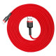 Baseus Cafule USB-A / Lightning 2A QC 3.0 cable 3 m - red
