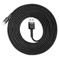 Baseus Cafule USB-A / Lightning 2A QC 3.0 cable 3 m - black and gray