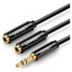Ugreen cable 3.5 mm headphone splitter mini jack AUX 25cm black (20816)