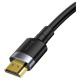 Baseus Cafule HDMI / HDMI 2.0 4K 60 Hz 3D 18 Gbps cable 2 m - black