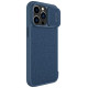 Nillkin Qin Cloth Pro Case Case for iPhone 14 Pro Max Camera Cover Holster Cover Flip Case Blue