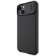 Nillkin CamShield Pro Case iPhone 14 Plus Armor Cover Camera Protector Black