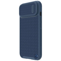 Nillkin Textured S Case for iPhone 14 Plus, armored cover with camera cover, blue