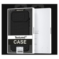 Nillkin Textured S Case for iPhone 14 Plus, armored cover with camera cover, blue