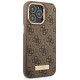 Guess GUHMP14LU4GPRW iPhone 14 Pro 6.1 "brown / brown hard case 4G Logo Plate MagSafe