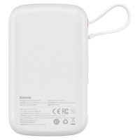 Baseus Qpow Digital Display powerbank with fast charging 10000mAh 22.5W QC/PD/SCP/FCP with built-in USB-C cable white