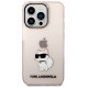 Karl Lagerfeld KLHCP14LHNCHTCP iPhone 14 Pro 6.1" pink/pink hardcase Ikonik Choupette