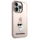 Karl Lagerfeld KLHCP14LHNCHTCP iPhone 14 Pro 6.1" pink/pink hardcase Ikonik Choupette