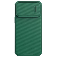 Nillkin CamShield S Case iPhone 14 Pro Max Armored Cover Camera Protector Green