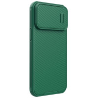 Nillkin CamShield S Case iPhone 14 Pro Max Armored Cover Camera Protector Green