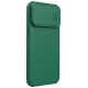 Nillkin CamShield S Case iPhone 14 Pro Max Armored Cover Camera Protector Green