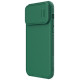 Nillkin CamShield S Case iPhone 14 Pro Max Armored Cover Camera Protector Green