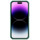 Nillkin CamShield S Case iPhone 14 Pro Max Armored Cover Camera Protector Green