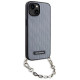 Karl Lagerfeld KLHCP14SSACKLHPG iPhone 14 6.1" silver/silver hardcase Saffiano Monogram Chain