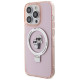 Karl Lagerfeld KLHMP15LHMRSKCP iPhone 15 Pro 6.1" pink/pink hardcase Ring Stand Karl&Choupette MagSafe