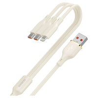 Dudao L7SE 3in1 USB-A - 2x USB-C / Lightning 66W Cable 1.2m - beige