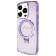 Guess Ring Stand Script Glitter MagSafe case for iPhone 15 Pro - purple