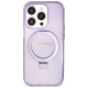 Guess Ring Stand Script Glitter MagSafe case for iPhone 15 Pro - purple