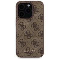 Guess 4G Metal Logo case set for iPhone 15 Pro + 5000mAh MagSafe power bank - brown