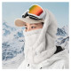 Qunature Arctic Velvet Ski Balaclava Size M - White