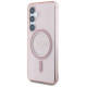 Guess Glitter Circle Classic Logo MagSafe Case for Samsung Galaxy S25 Pink
