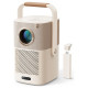 Yaber T2 Plus LCD FullHD 1080p Multimedia Projector with JBL Speakers - Beige