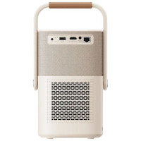 Yaber T2 Plus LCD FullHD 1080p Multimedia Projector with JBL Speakers - Beige