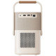 Yaber T2 Plus LCD FullHD 1080p Multimedia Projector with JBL Speakers - Beige