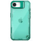 Nillkin Iceblade Prop Case with Stand for iPhone 16e - Green