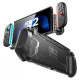 Supcase Blade Case for Nintendo Switch 2 - Black