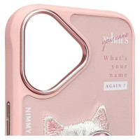 Nimmy Cool&Cute 2.0 Cat Case for iPhone 16 - Pink