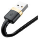 Baseus Cafule USB-A / Lightning 2A QC 3.0 cable 3 m - black and gold