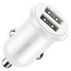 Baseus Grain Pro car charger 2x USB 4.8 A white (CCALLP-02)