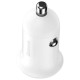 Baseus Grain Pro car charger 2x USB 4.8 A white (CCALLP-02)