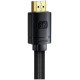 Baseus HDMI 2.1 Cable 8K 60 Hz 48 Gbps / 4K 120 Hz / 2K 144 Hz 3D eARC QMS Dynamic HDR VRR ALLM 3 m black (CAKGQ-L01)