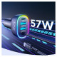 Joyroom fast car charger 4 in 1 PD, QC3.0, AFC, FCP with Lightning cable 1.6m 57W black (JR-CL20)